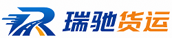 绩溪县附近回程货车调度｜工程机械爬梯车大件运输车调度